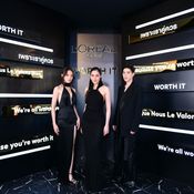 L'Oreal Paris Worth It Event