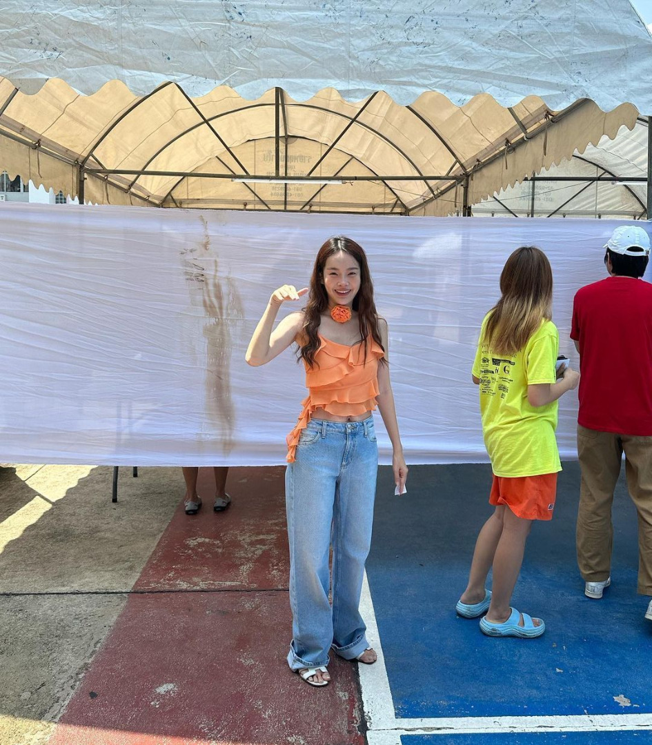 การเลือกตั้ง 2566