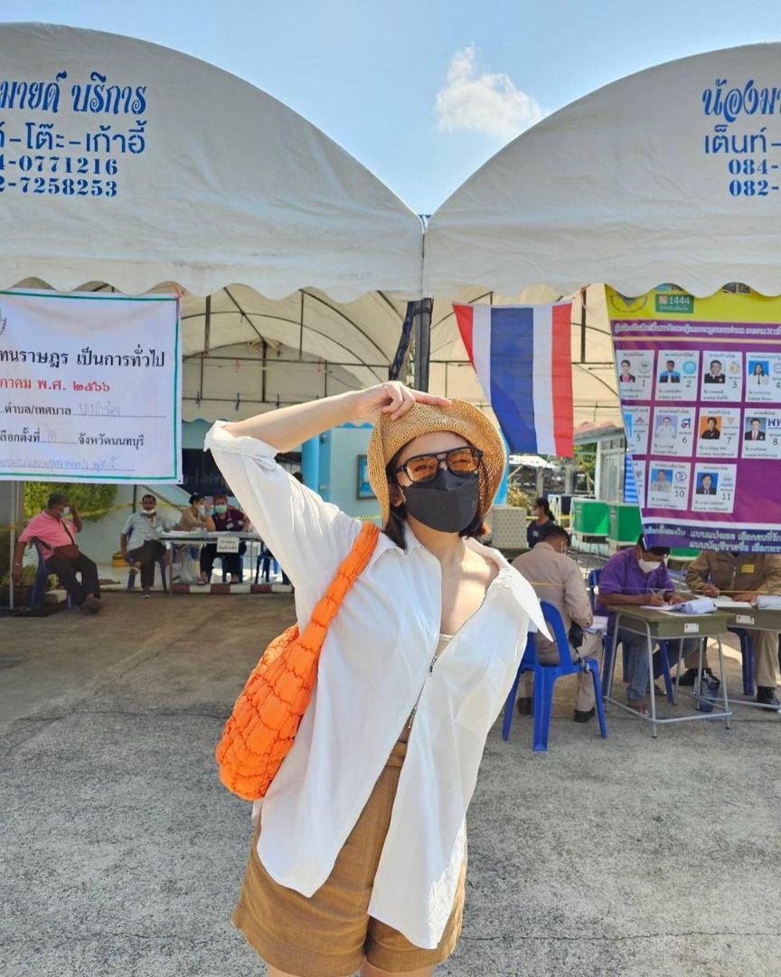 การเลือกตั้ง 2566