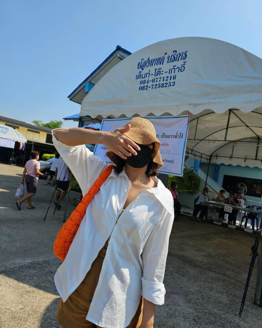 การเลือกตั้ง 2566