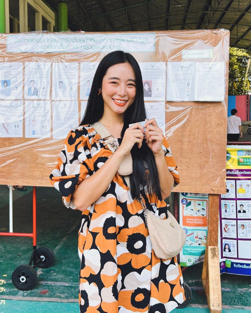 การเลือกตั้ง 2566