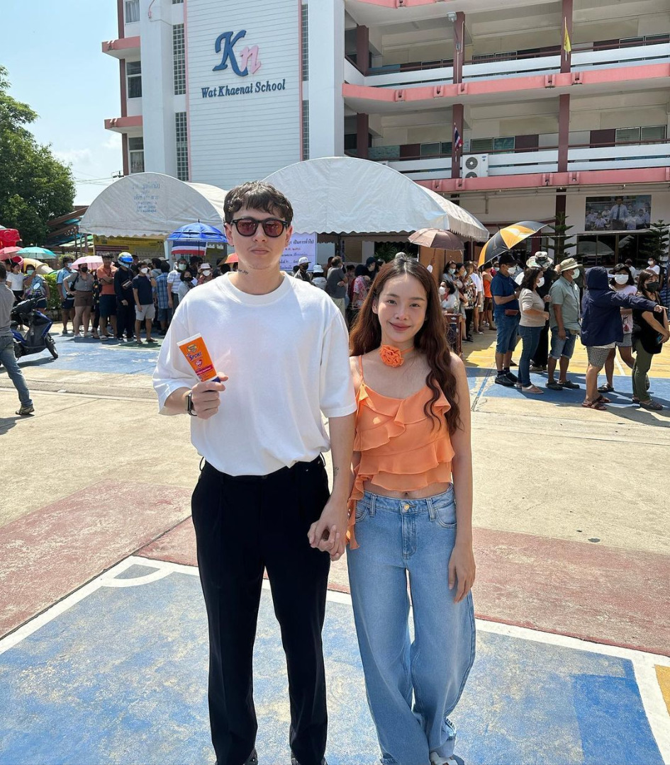 การเลือกตั้ง 2566