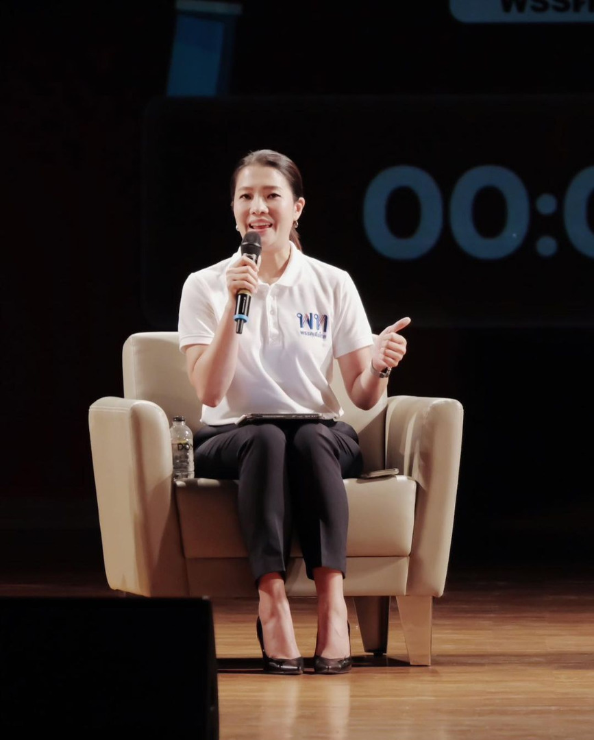 ธีรรัตน์ สำเร็จวาณิชย์