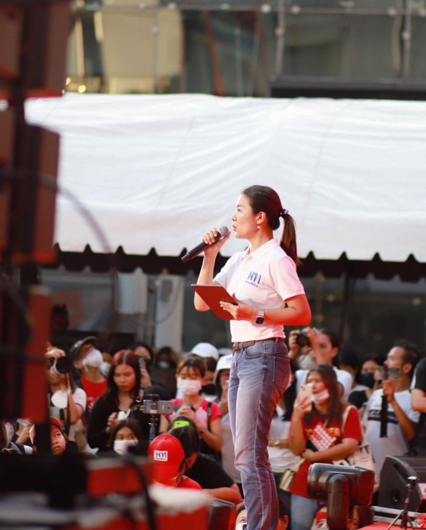 ธีรรัตน์ สำเร็จวาณิชย์