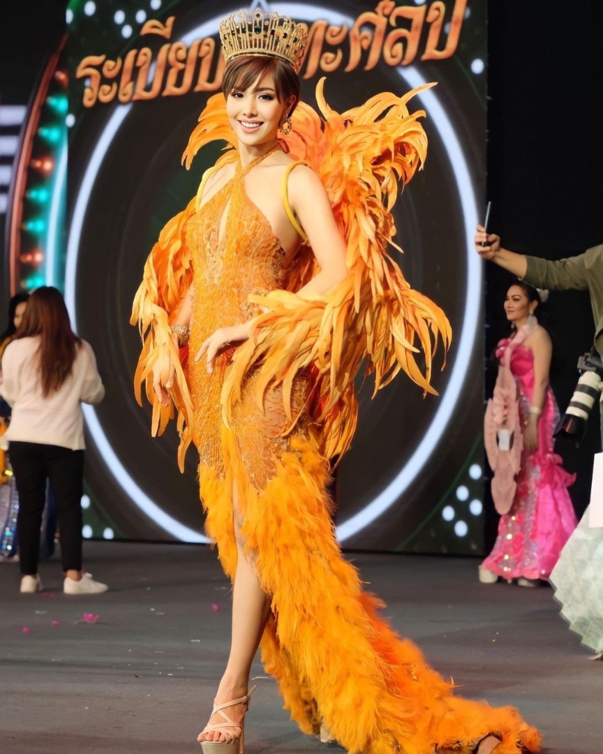 มิสแกรนด์ปัตตานี