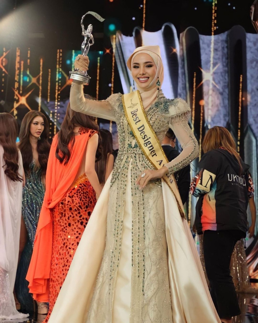 มิสแกรนด์ปัตตานี