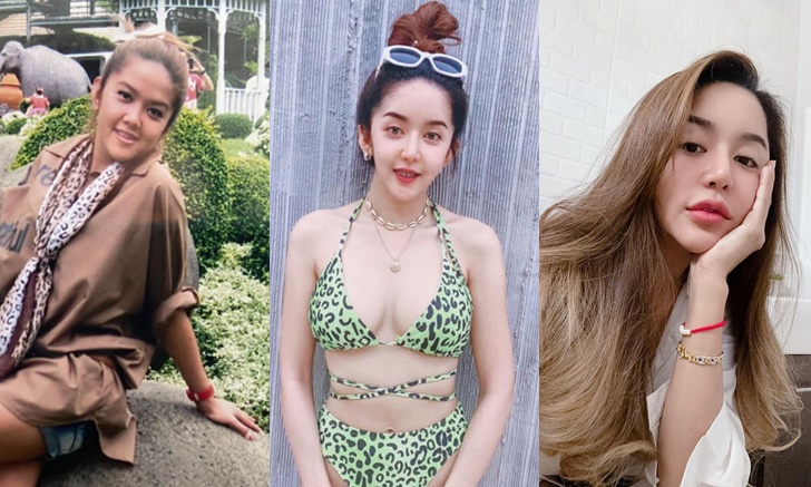 นัส จุฑารัตน์