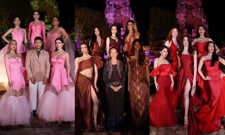 Miss International Queen 2023