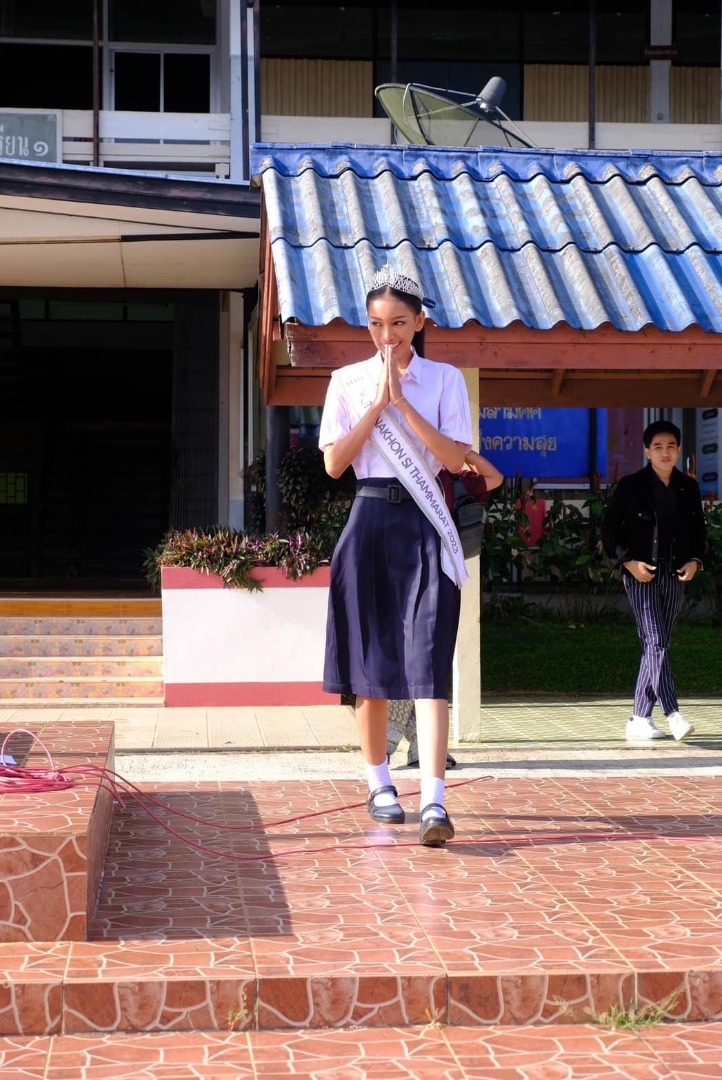 น้ำอิง สุทธิดา เอียดปู