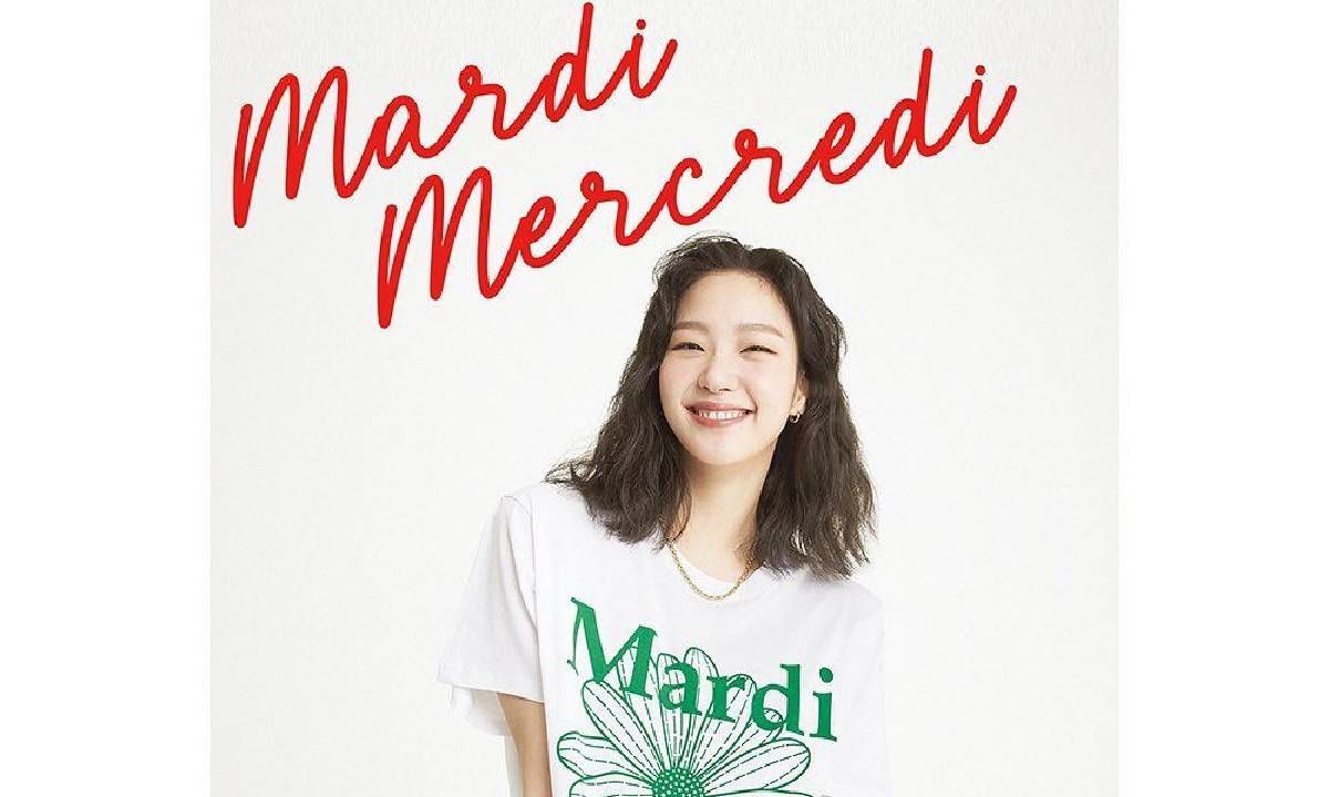 แบรนด์ Mardi Mercredi