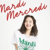 แบรนด์ Mardi Mercredi