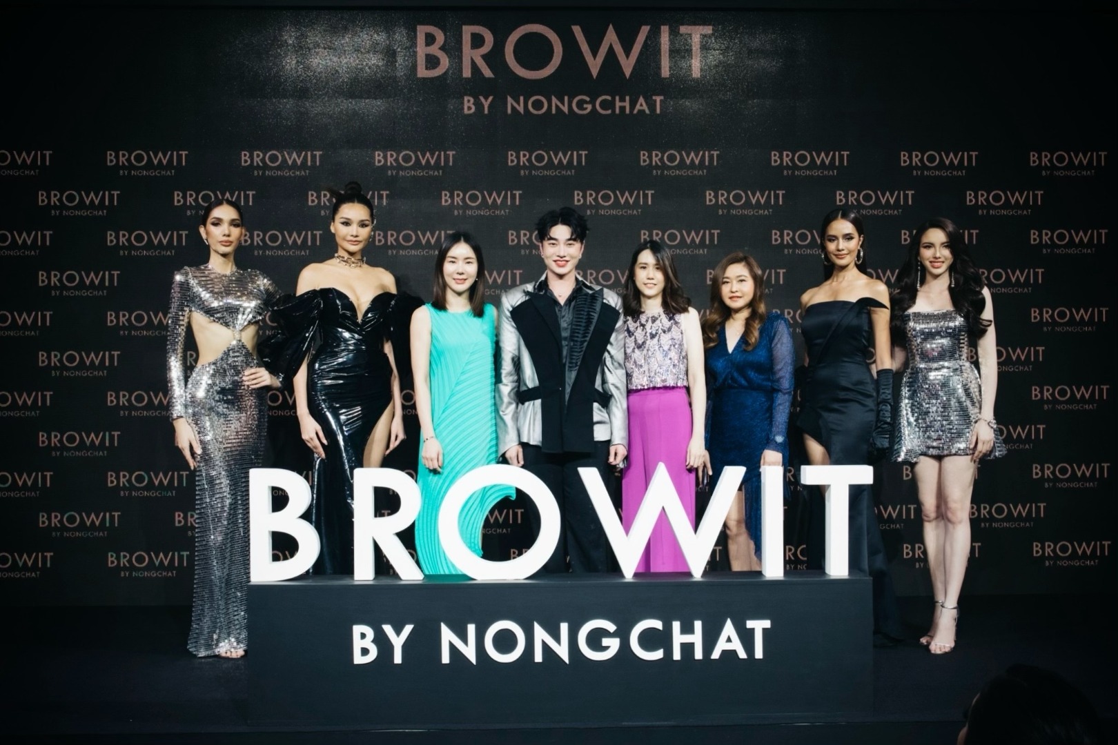 BROWIT BY NONGCHAT