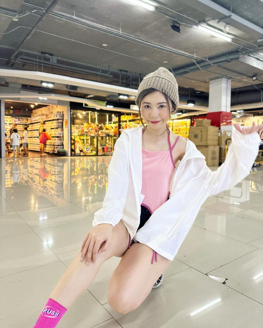 แป้ง นัยรัตน์