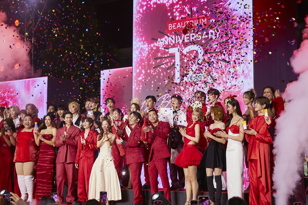 BEAUTRIUM 12 ปี