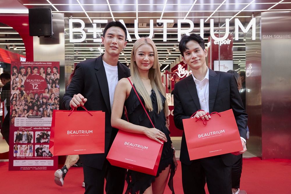BEAUTRIUM 12 ปี