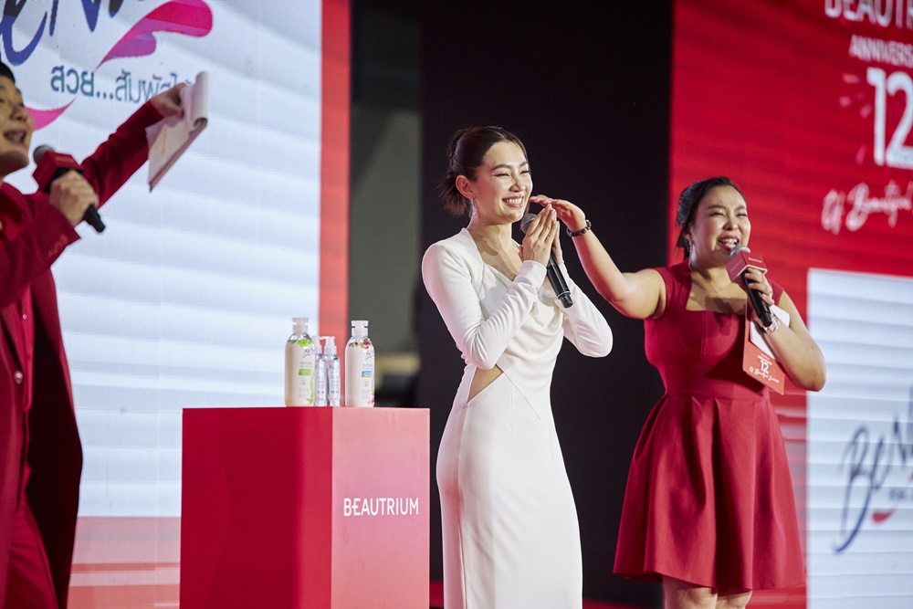 BEAUTRIUM 12 ปี