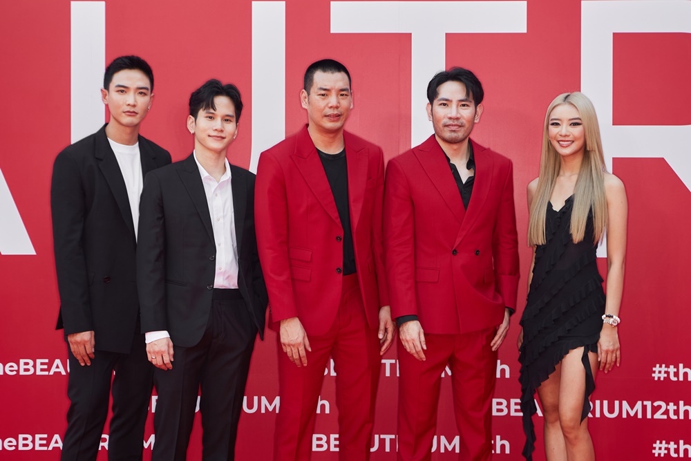 BEAUTRIUM 12 ปี