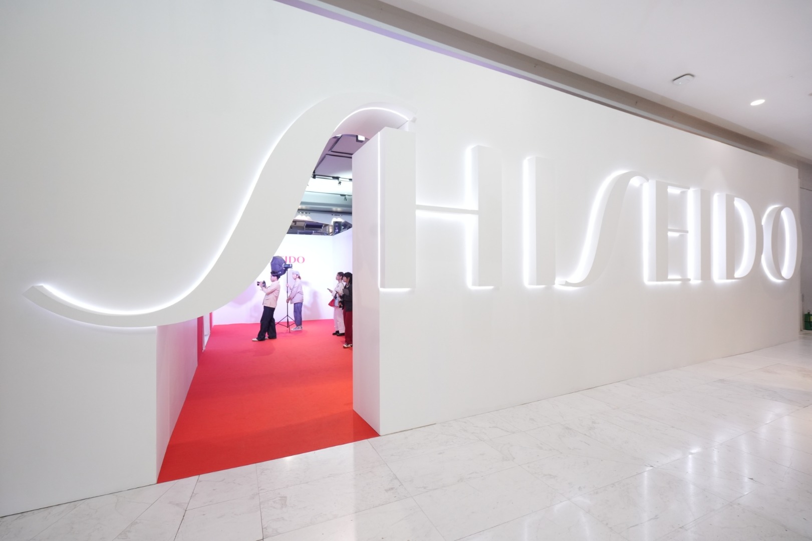 SHISEIDO GROUP OPEN HOUSE 2023