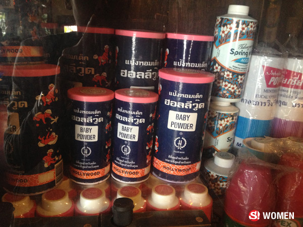 ผ้าอนามัย