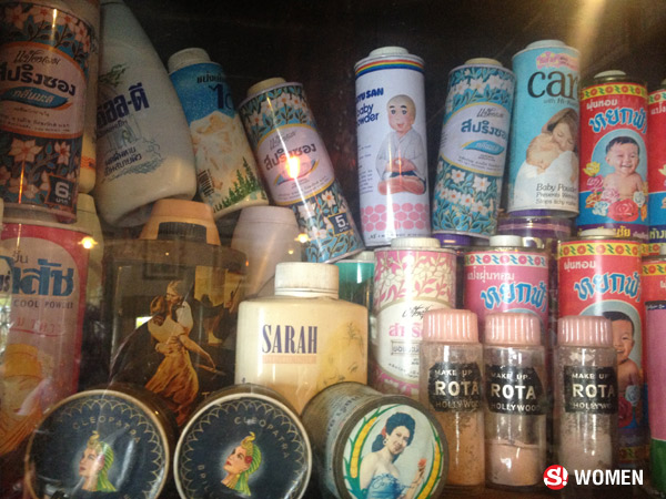 ผ้าอนามัย