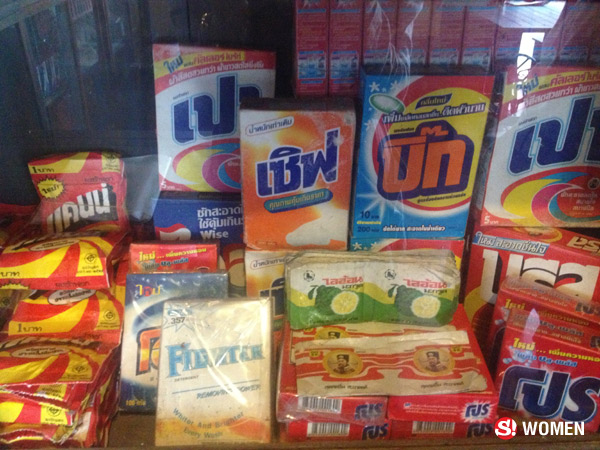 ผ้าอนามัย