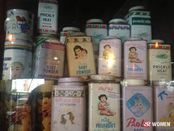 ผ้าอนามัย