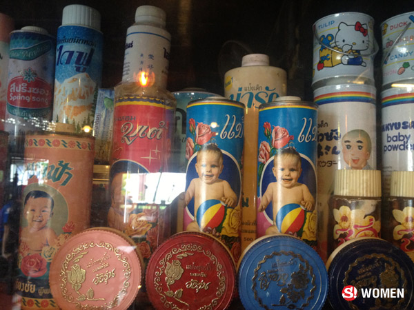 ผ้าอนามัย