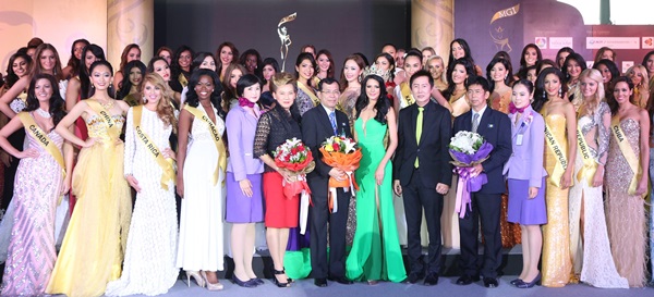 Miss Grand International 2014