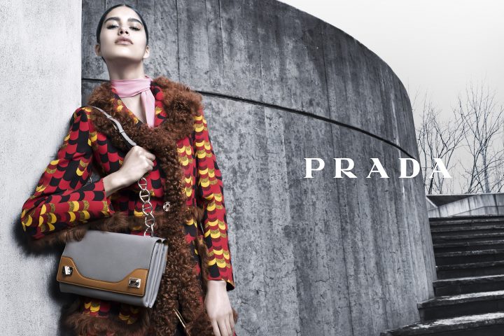 กระเป๋า prada