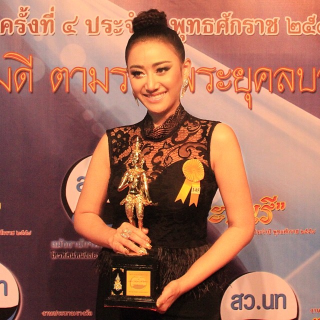 แอน มิตรชัย