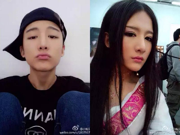 แต่งหญิง