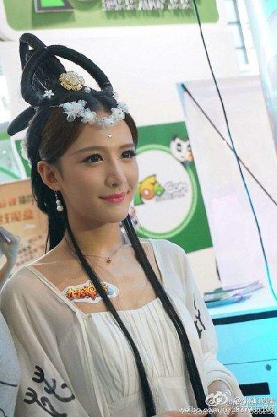 แต่งหญิง