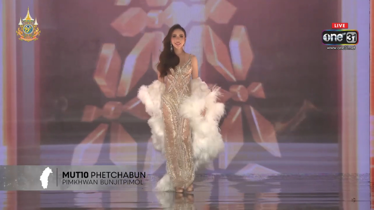 miss universe thailand 2024