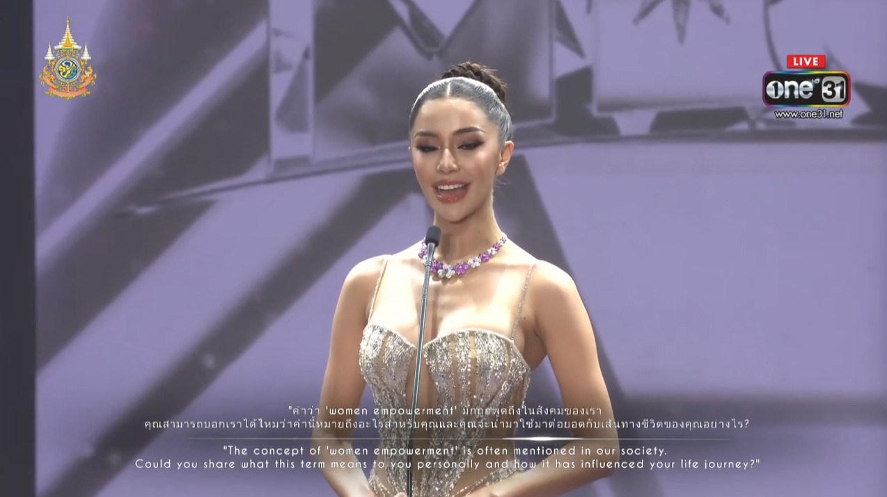 miss universe thailand 2024