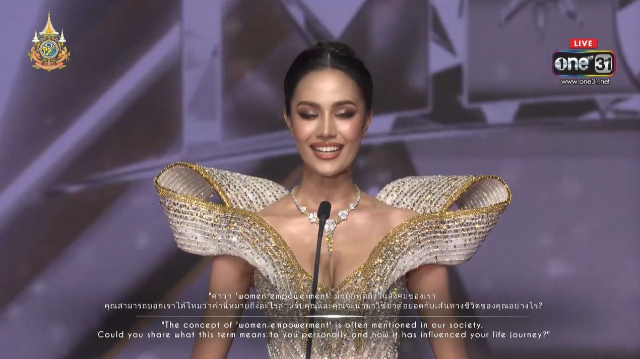 miss universe thailand 2024