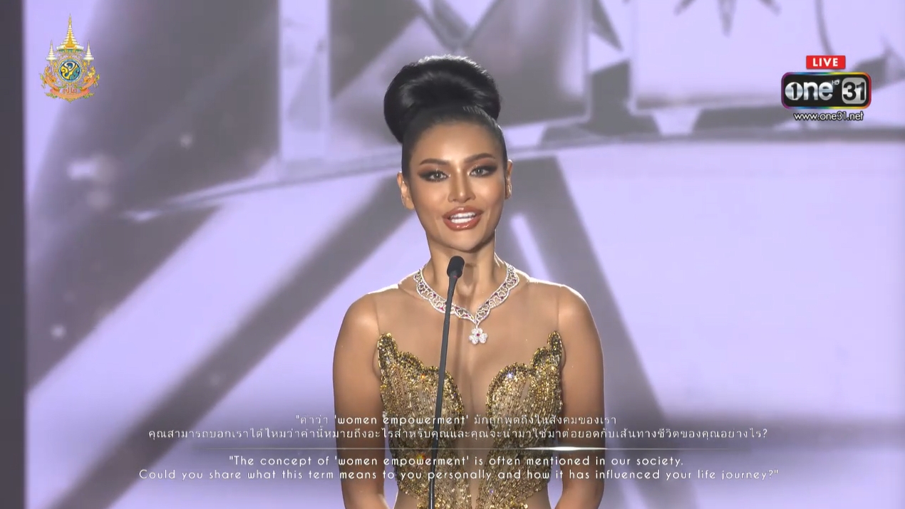 miss universe thailand 2024