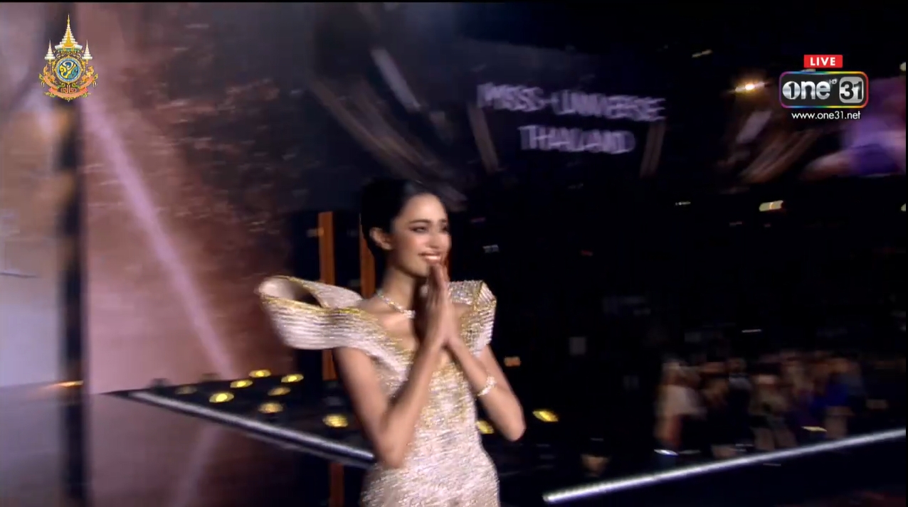 miss universe thailand 2024