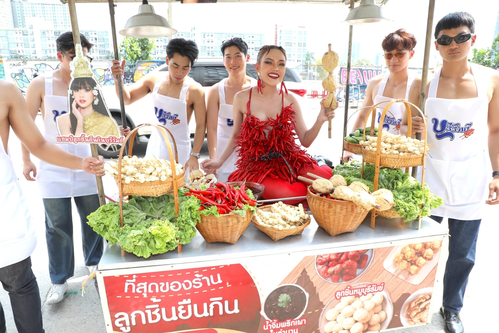 มิสแกรนด์ไทยแลนด์ 2025