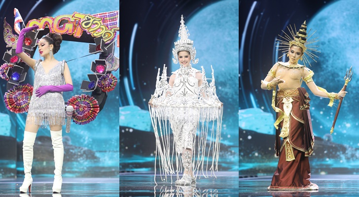 มิสแกรนด์ ไทยแลนด์ 2025