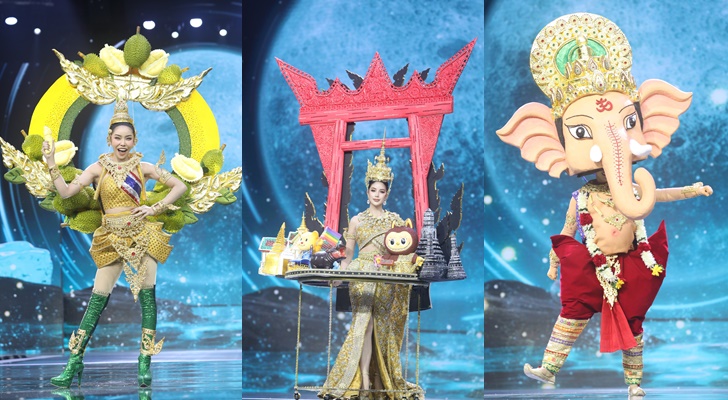 มิสแกรนด์ ไทยแลนด์ 2025