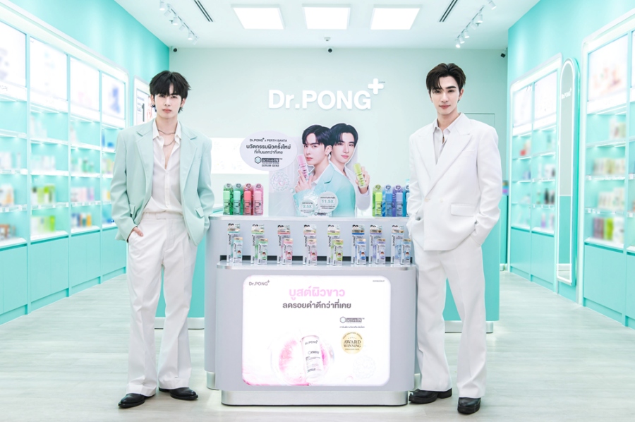 “เพิร์ธ-แซนต้า” นั่งแท่นพรีเซนเตอร์ Dr.PONG ดันยอดปัง เสิร์ฟสกินแคร์ยุคใหม่