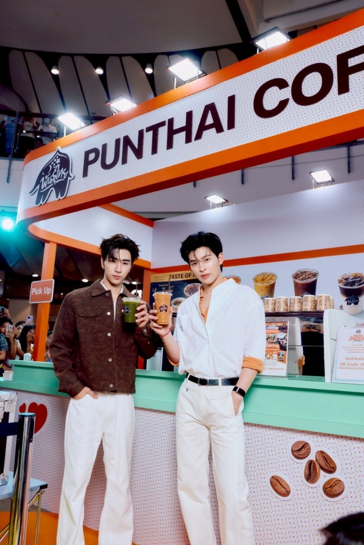 Punthai Everything is Possible: Family Day