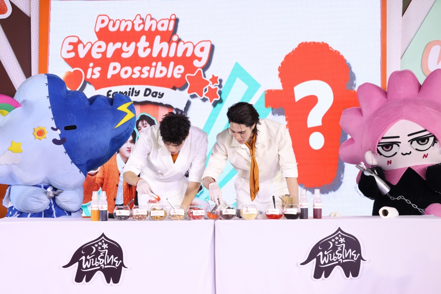 Punthai Everything is Possible: Family Day