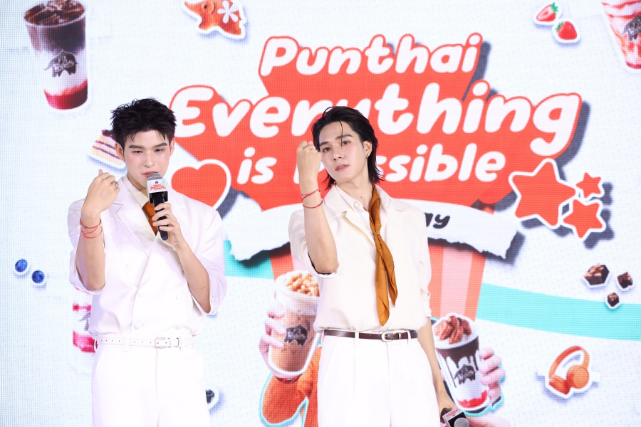 Punthai Everything is Possible: Family Day
