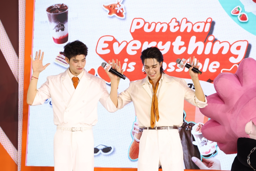 Punthai Everything is Possible: Family Day