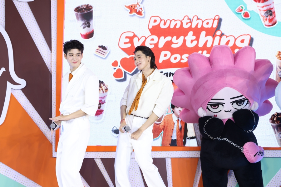 Punthai Everything is Possible: Family Day