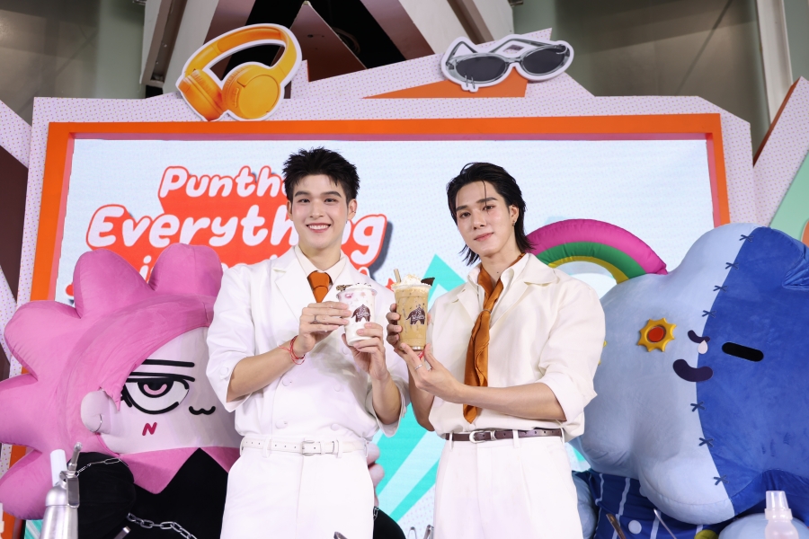 Punthai Everything is Possible: Family Day