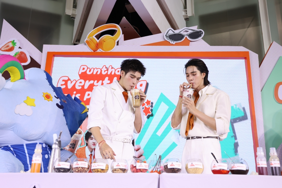 Punthai Everything is Possible: Family Day