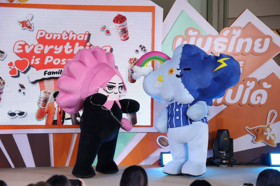 Punthai Everything is Possible: Family Day