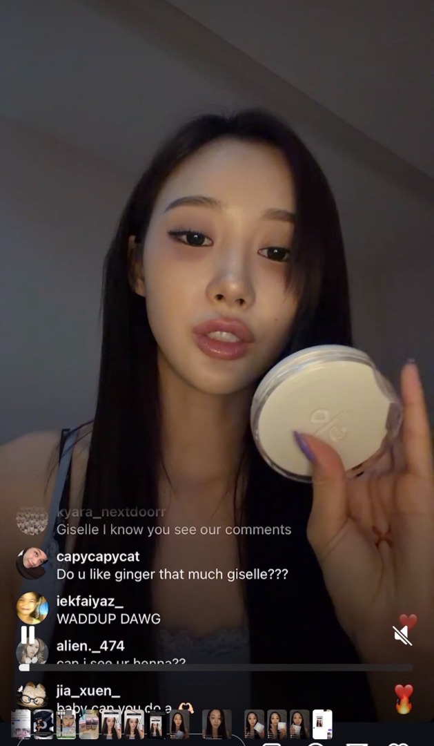 นาทีนี้ K-Beauty มีหนาว! เมื่อ “ตัวมารดา aespa” คอมพลีทลุค Cloud Skin ด้วยแป้งไทยหลักร้อย!